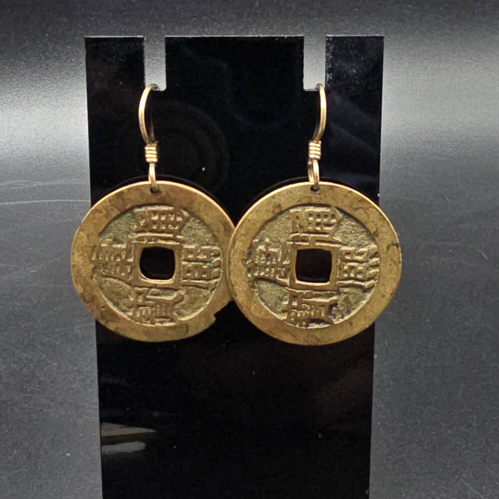 Replica Brass Chinese Coin Earrings Pierced Dangle Drop Currency Jewelry Vintage
